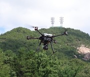 퇴근 뒤 산에 올라간 경찰관 숨진 채 발견...실족 추정