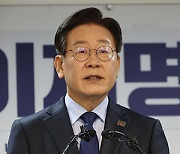 [사설] 대표 연임 나선 李, 민생입법으로 ‘먹사니즘’ 진정성 보이길