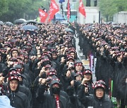 [속보] 삼성전자 노조, 무기한 총파업 선언