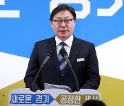 검찰, ‘쌍방울 대북송금’ 관련 위증 혐의 이화영 측근 3명 기소