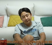 박주호 소신 이은 이천수 한탄, "주호에게 미안해…멋없게 늙은 선배들이 못난 탓"