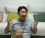 이천수의 울분 “축구인들 멋없게 늙어가···쓴소리 들은 적 있냐”