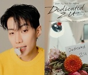 박재범, 8월 단독 팬미팅 티저 영상..꽃 물고 '장꾸미' 발산