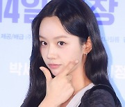 [TD포토] 이혜리 '브이라인'