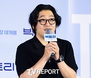 [T포토] 영화 '빅토리' 감독 박범수