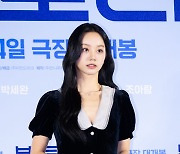 [T포토] 혜리 '인형'