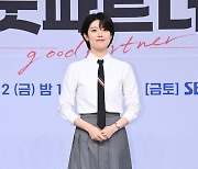 남지현 '힐 없이도 충분해'[엑's HD포토]