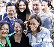 Election 2024 Harris Asians