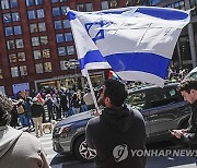 Israel Palestinians Campus Protests NYU