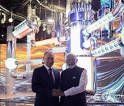 epaselect RUSSIA INDIA DIPLOMACY