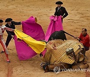 Spain Running of the Bulls