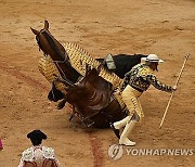 Spain Running of the Bulls