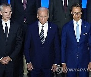 NATO Summit