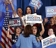 Election 2024 Harris