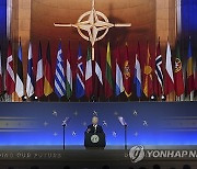 NATO Summit