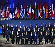 NATO Summit