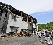 노동부, 리튬·전지 사업장 대상 비상구·소화설비 등 점검