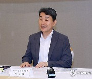 이주호, 영유아 교육·보육 통합 위한 현장교원 의견 수렴