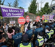 평통사, 한미 방위비분담 협정 중단 촉구