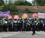 평통사, 한미 방위비분담 협정 중단 촉구