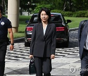 공판 출석하는 김혜경 씨