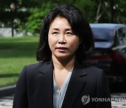 공판 출석하는 김혜경 씨