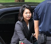 공판 출석하는 김혜경 씨