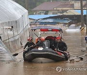 '마을 침수로 지붕 대피' 고립·교량 침하…대전 비 피해 잇따라