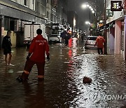 물난리 난 군산 시내