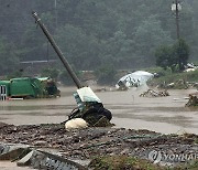 완주 운주면 장선천 앞 제방피해