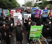 삼성전자 노조, 오늘부터 무기한 파업 선언