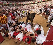 Spain Running of the Bulls