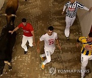 Spain Running of the Bulls