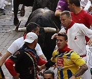 SPAIN SAN FERMIN 2024