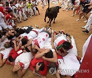 Spain Running of the Bulls