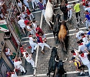 SPAIN SAN FERMIN 2024