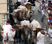 SPAIN SAN FERMIN 2024