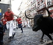 SPAIN SAN FERMIN 2024