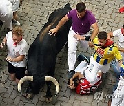 SPAIN SAN FERMIN 2024