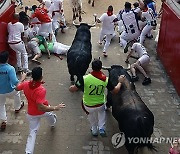 SPAIN SAN FERMIN 2024