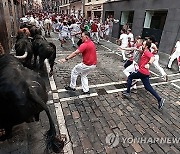 SPAIN SAN FERMIN 2024