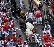 SPAIN SAN FERMIN 2024