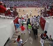 SPAIN SAN FERMIN 2024