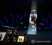 국립국악원 2024 대표공연 '사직제례악'