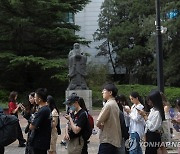 "중국 취업시장 침체에 불안 고조…사회적 긴장 수면 위로"