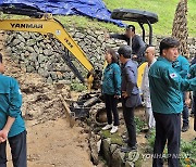 이종희 문화유산국장, '안동 봉정사 극락전' 긴급 점검