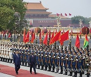 China Guinea-Bissau