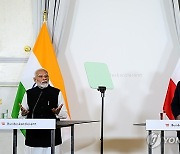 AUSTRIA INDIA DIPLOMACY