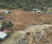 Indonesia Landslide