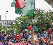 BANGLADESH STUDENT PROTEST